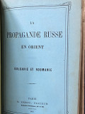 Carte veche La propagande Russe en Orient Bularia Romania 1867