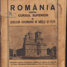 HST C87 Romania pentru cursul superior al scolilor secundare 1935 manual scolar