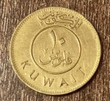 C50 - Moneda foarte veche - Kuwait - 10 fils - 1990