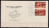 ROMANIA1951LP 281 a CIRCUITUL CICLIST SERIE TETE-BECHE/PLIC PRIMA ZI A EMISIUNII, Stampilat