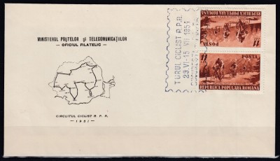 ROMANIA1951LP 281 a CIRCUITUL CICLIST SERIE TETE-BECHE/PLIC PRIMA ZI A EMISIUNII foto