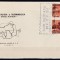 ROMANIA1951LP 281 a CIRCUITUL CICLIST SERIE TETE-BECHE/PLIC PRIMA ZI A EMISIUNII