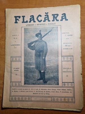 flacara 29 septembrie 1912-v.eftimiu,g. galaction,5 ani de la moartea lui hasdeu foto