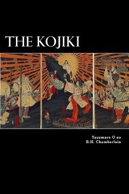 The Kojiki foto