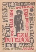 Exil interior foto