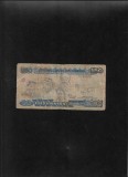 Nigeria 50 naira 1991 seria746475 graffiti