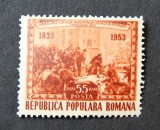 Romania MNH 1953 - A XX-a aniversare a luptelor muncitorilor ceferisti si petrolisti - LP 338