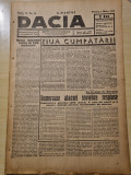 Dacia 1 mai 1942-al 2-lea razboi mondial,in atentia evreilor din timisoara,