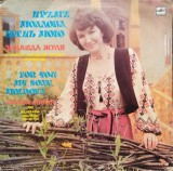 Zinaida Julea - For You My Song, Moldova. Orchestra de muzica populara