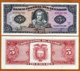 !!! ECUADOR - 5 SUCRES 1988 - P 113 d - UNC / SEMNATURILE DIN SCAN / SERIA IE