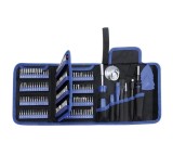 Set Surubelnite Precizie 170 in 1 Reparatii Laptop, Telefon, Drona + Accesorii: Prelungitor, Bratara Antistatica, Ventuza - Otel Crom-Vanadiu