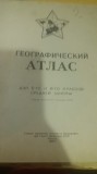 myh 12 - Atlas geografic - in limba rusa - 30 cm lungime - 24 latime - ed 1952