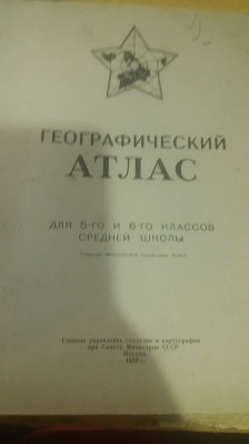 myh 12 - Atlas geografic - in limba rusa - 30 cm lungime - 24 latime - ed 1952 foto