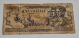 Bancnota 100 Lei 5 Decembrie 1947 - circulata perioada regala - Regele Mihai