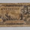 Bancnota 100 Lei 5 Decembrie 1947 - circulata perioada regala - Regele Mihai