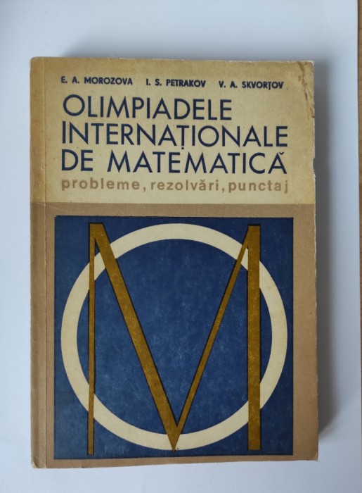 Olimpiadele internaționale de matematică