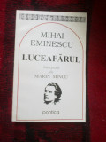 K3 Mihai Eminescu - Luceafarul - interpretat de Marin Mincu