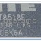 IT8518E CXS Circuit Integrat