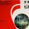 Vinil LP Mozart / Beethoven&lrm;&ndash; Klavierkonzert G.. (VG++)