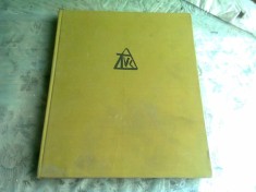 ION TUCULESCU ALBUM,ION VLASIU