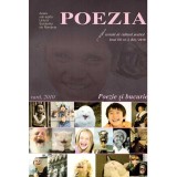Colectiv - Poezia - revista de cultura poetica - Anul XV, Nr.2 (52)/2010 - Poezie si bucurie - - 136431
