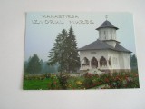QW25 MS - Carte postala - tematica manastiri - vedere - Manastirea Izvorul Muresului 4