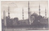 Bnk cp Turcia - Constantinopole - circulata spre Ploiesti 1924, Printata