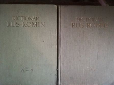Dictionar rus-romin 1, 2 - Gheorghe Bolocan, Emil Petrovici