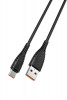 Cablu de date Veger V104, Type-C, 2.4A, Negru C714, Other
