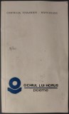 Cumpara ieftin CORNELIA VISSARION-MANUCEANU: OCHIUL LUI HORUS (POEME) [VOLUM DE DEBUT, MUNCHEN 1986]