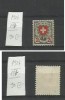 Elvetia MLH 1924 - Mi 197 - Crucea rosie 2 FR, Nestampilat