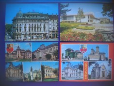 HOPCT LOT 4122 - IP- 4 CARTI POSTALE-CRAIOVA.-JUD -DOLJ-NECIRCULATE