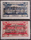 Fiume 1924,timbre expres cu overprint,MH, Nestampilat