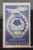 Timbre Timbre 1947 Confederaţia Generală a Muncii dantelata MNH