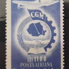 Timbre Timbre 1947 Confederaţia Generală a Muncii dantelata MNH