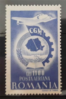 Timbre Timbre 1947 Confederaţia Generală a Muncii dantelata MNH foto