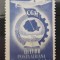 Timbre Timbre 1947 Confederaţia Generală a Muncii dantelata MNH