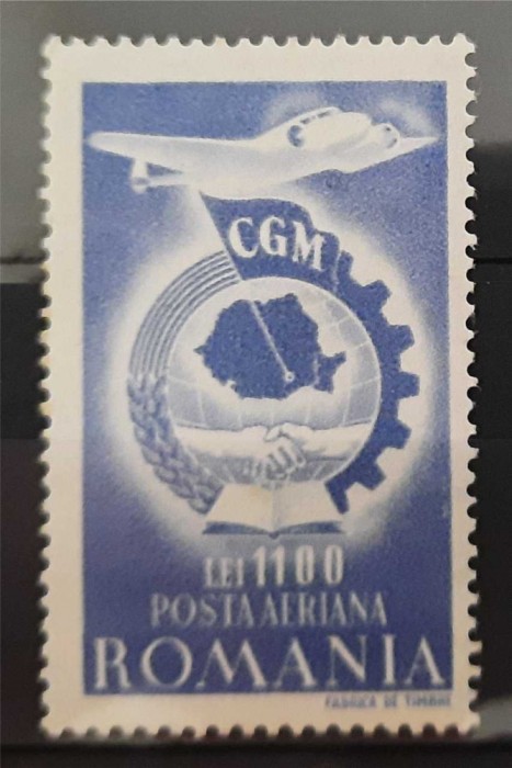 Timbre Timbre 1947 Confederaţia Generală a Muncii dantelata MNH