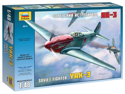 Macheta Zvezda Avion Sovietic Yak-3 1:48 foto