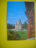 HOPCT 10601 MANASTIREA CURTEA DE ARGES -IP- -CIRCULATA