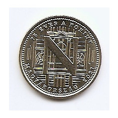 Ungaria 5 Forint 2021 - (75 years of the forint - N) 21.2 mm, KM-New UNC !!!