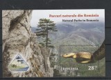Fauna - Parcuri naturale din Rom&acirc;nia, coliță dantelată, 2018, LP 2207a, MNH, Nestampilat