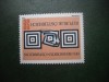 HOPCT TIMBRE MNH 762 ASOCIATIA PERSOANELOR CU HANDICAP 1978 -1 VAL AUSTRIA, Nestampilat