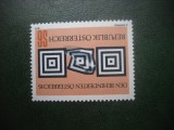 HOPCT TIMBRE MNH 762 ASOCIATIA PERSOANELOR CU HANDICAP 1978 -1 VAL AUSTRIA, Nestampilat