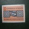 HOPCT TIMBRE MNH 762 ASOCIATIA PERSOANELOR CU HANDICAP 1978 -1 VAL AUSTRIA