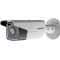 Camera supraveghere Hikvision IP bullet DS-2CD2T83G2-2I(2.8mm), 8MP, AcuSense - filtrarea