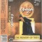 Casetă audio Enya &ndash; The Memory Of Trees