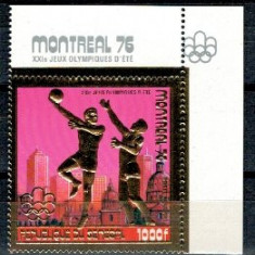 Senegal 1976 - Jocurile Olimpice Montreal, baschet, neuzat