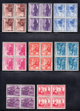 M1 TX7 12 - 1943 - Centenarul artileriei - perechi de cate patru timbre