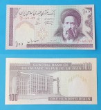 Bancnota veche - Iran 100 Rials - stare foarte buna